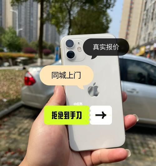 黑5类产品详解（探索黑科技的应用领域及未来发展趋势）