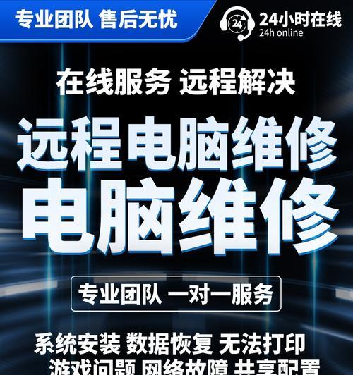 9种有效解决方法，轻松恢复上网畅通无阻（解决上网问题的九个技巧，让你随时畅享网络世界）