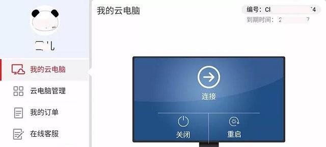 解决iPhone手机声音小的有效方法（提升iPhone声音的简易调整与优化）