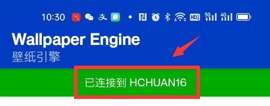 192.168.11路由器官网登录教程（详解如何成功登录192.168.11路由器官网控制界面）