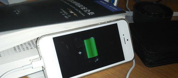 解决iPhone无法充电的方法（探寻iPhone充电问题的根源及解决方案）