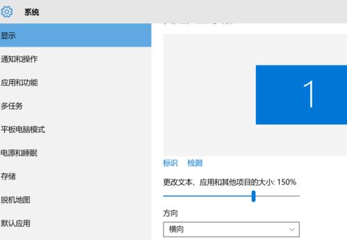 解决Win10系统中蓝牙鼠标配对无法使用的问题（Win10蓝牙鼠标无法使用问题的处理方法）