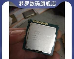 CPUE31230V2和E31230V3的区别对比（两款处理器的性能、功耗和价格差异）