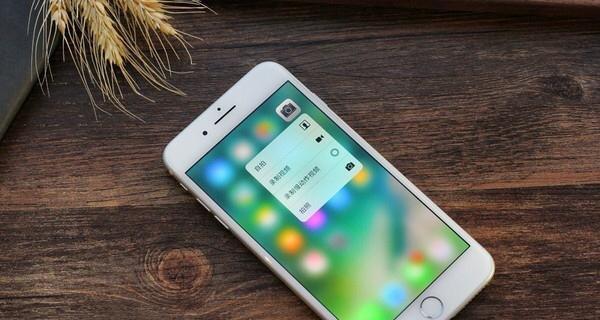 iPhone原装屏与国产屏的差异（解析iPhone原装屏与国产屏的品质差异及影响）