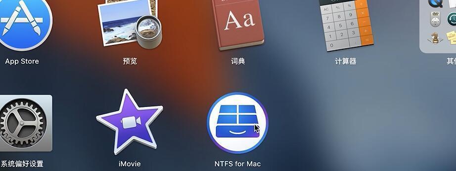教你如何将苹果AppStore界面语言从英文改为中文（详细步骤解析，让你轻松修改AppStore语言设置）
