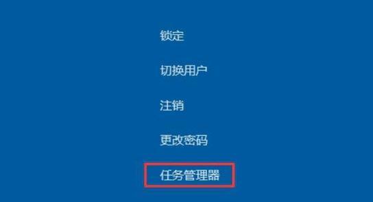 电脑黑屏后滴滴声响解决方法大揭秘（解决电脑黑屏问题的有效措施，让你的电脑重获新生）