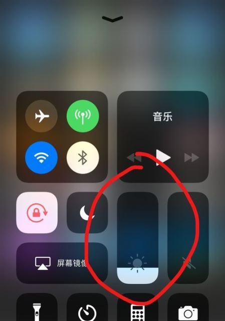 iPhone关闭实况文本功能的流程（一步步教你如何关闭实况文本功能）