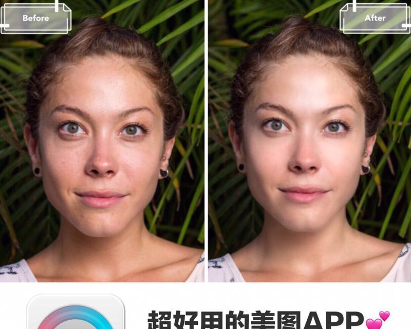 换脸软件app推荐（探索换脸软件app，打造趣味无限）