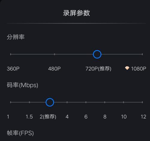 选择适用的声音测量软件，提升效率与准确性（探索声音测量软件的功能与特点，为您的工作带来便利与）