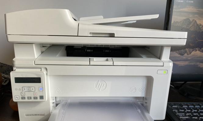 HP178NW打印机清零指南（简单操作让打印机恢复原始状态）