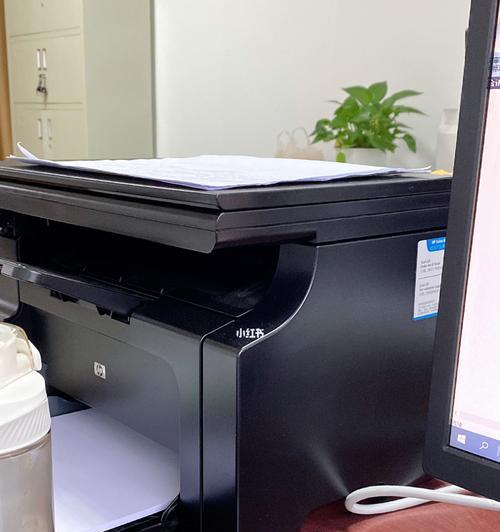 打印机连接电脑的方法及步骤（简单易懂的打印机连接电脑教程）
