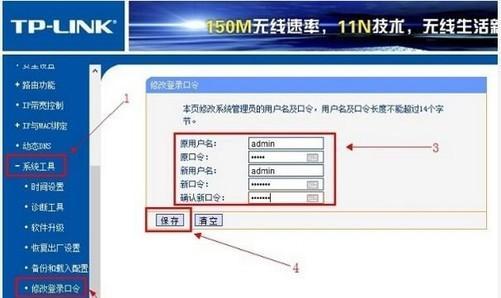 光信号灯不亮导致无法上网的原因及解决方法（光信号灯不亮，网络连接问题一览无余）