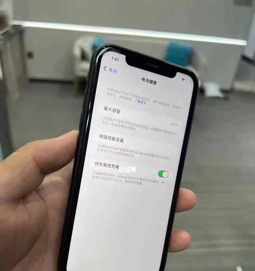 如何解决苹果11网络特别差的问题（15个方法帮你提升苹果11的网络连接速度）