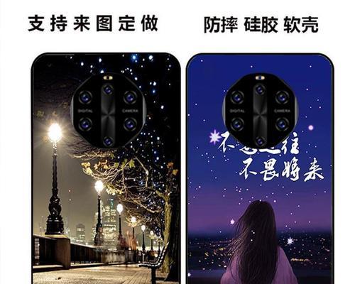 糖果手机质量评估及用户体验分析（探究糖果手机的质量，让您更了解这款产品）