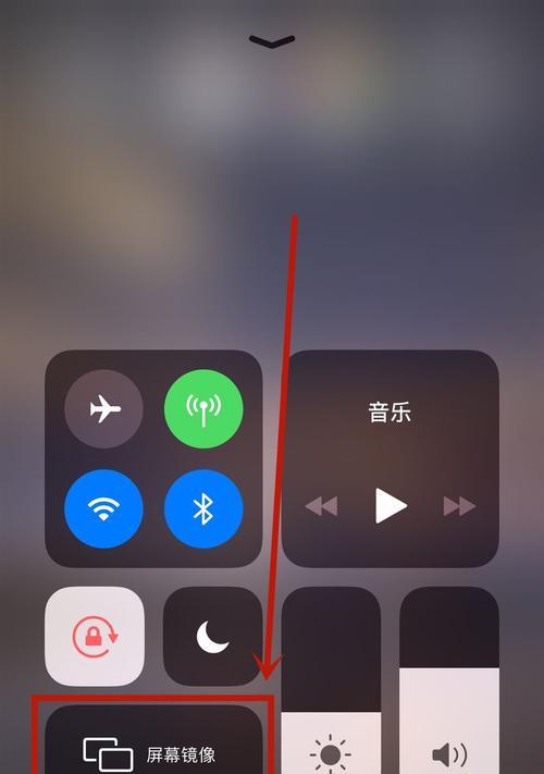 苹果6闪退原因分析（探究苹果6闪退背后的问题）