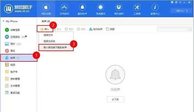 红米Note11EPro（让你的手机操作更便捷）