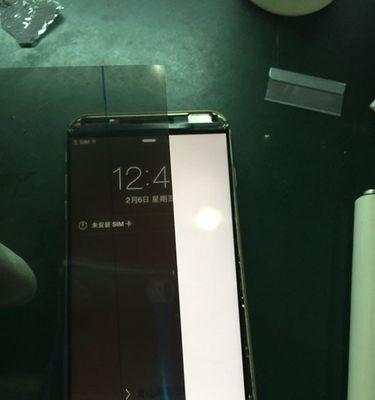 iPhone7内屏损坏更换费用及注意事项（了解iPhone7内屏更换费用以及保护屏幕的技巧，全面解决坏屏问题）