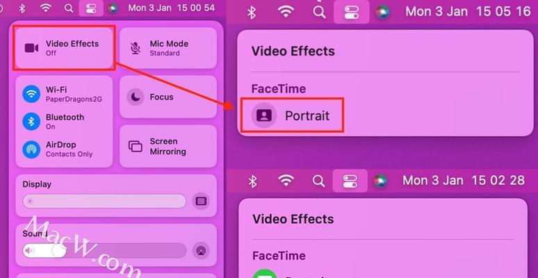 Facetime通话全攻略（Facetime通话的使用方法和技巧）