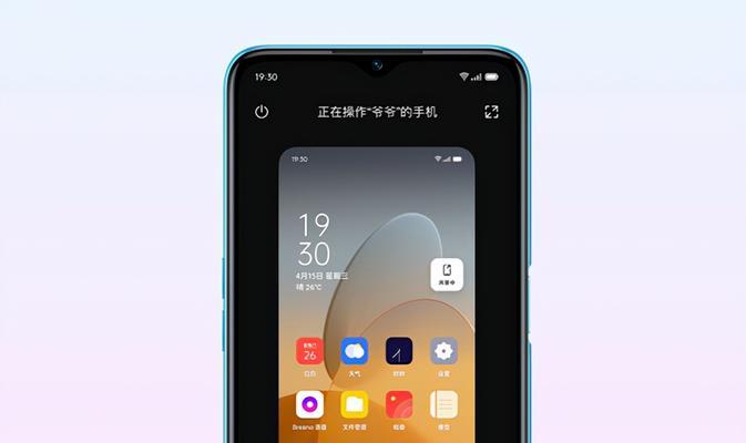 华为手机与OPPO手机