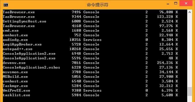 使用taskkill.exe修复程序错误的有效方法（快速解决程序错误的实用技巧）