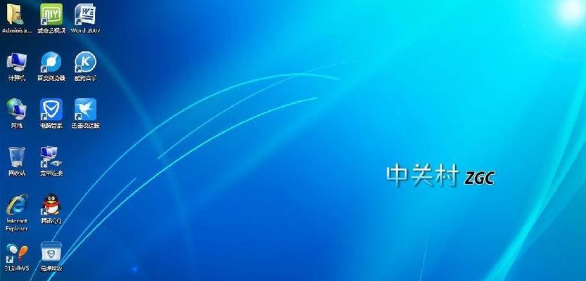 Win10系统密码登录的关闭方法（简便快捷地关闭Win10系统的密码登录功能）