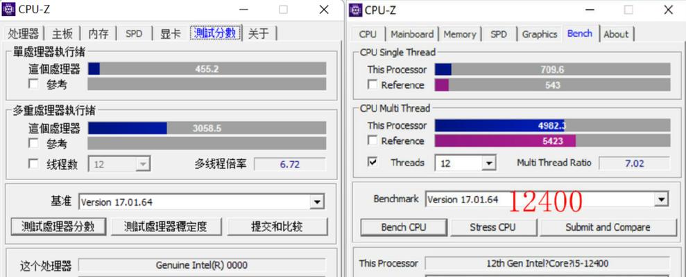 适配3260CPU的主板选择（解析3260CPU的主板搭配方案及性能表现）