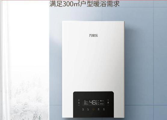 天然气热水器坏了怎么办？找到解决方法，恢复热水供应（天然气热水器故障原因及处理措施一览）