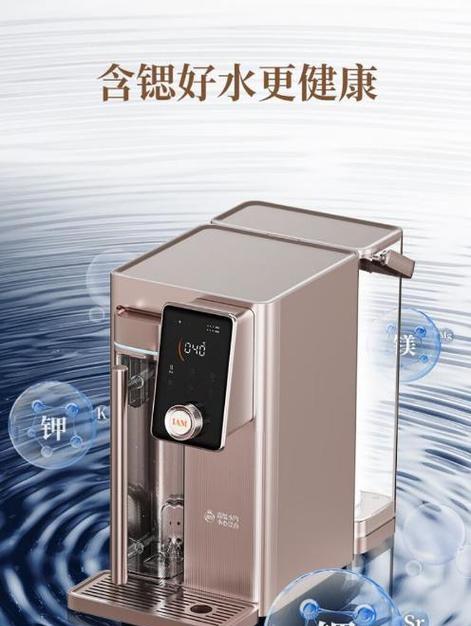 饮水机加热水温度过高如何处理（解决高温饮水机的实用方法）