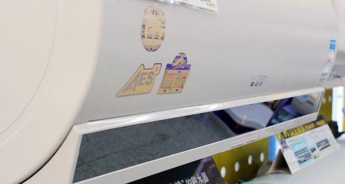 如何解决以史密斯热水器显示E9问题（故障排查和维修指南）