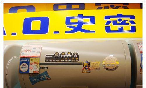 探究以史密斯热水器打不着火的原因（解析热水器无法点火的常见问题及解决方法）
