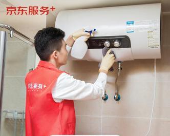 遇到全自动热水器不热水怎么办（解决方法和常见故障排查技巧）