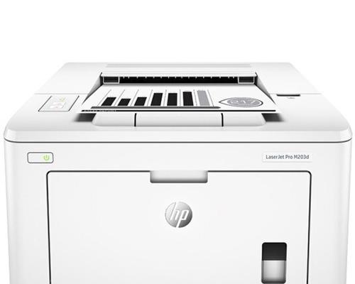 如何解决复印机打印颜色发淡的问题（实用技巧帮助您解决复印机打印颜色发淡的困扰）