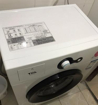 tcle1洗衣机故障代码解析（了解tcle1洗衣机故障代码）
