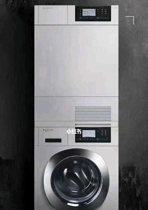 洗衣机消毒柜清洗方法大揭秘（如何有效清洁和消毒洗衣机消毒柜）