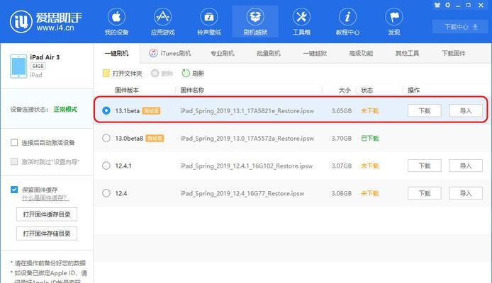 nova7pro拍月亮参数（华为nova7Pro高光和夜拍样张分析）