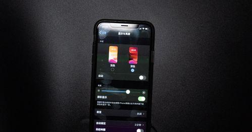 oppok7xusb调试在哪（关于oppok7x插耳机线正确插法）