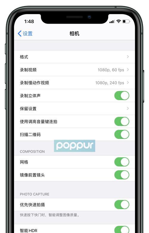 oppor15x是什么屏幕（性价比的手机介绍）