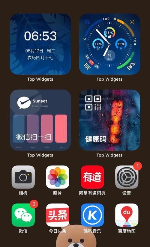 oppor1手机怎么录屏（OPPOR15真机评测）