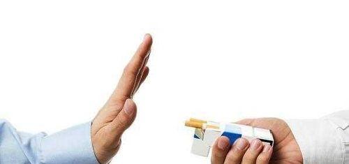 如何科学戒烟避免复吸（拒绝复吸的正确方法和5个小技巧）