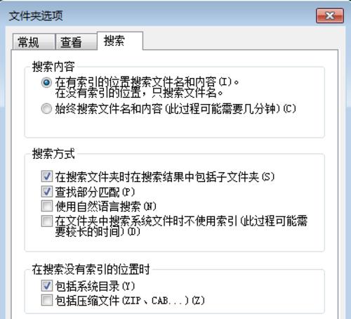 如何删除tmp文件内容（mac删除tmp文件内容的步骤）