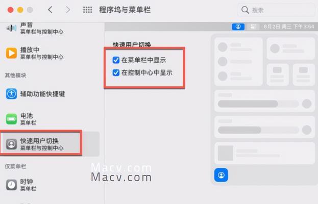 如何注册香港苹果id账号（教你简单创建一个属于自己的香港苹果ID账号）