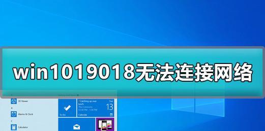 如何自己装win10系统（手把手教你怎么安装win10系统）