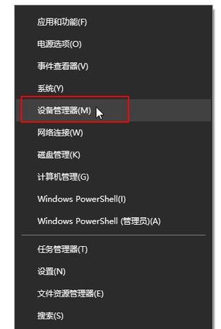 如何更新显卡驱动程序在Win10中（简单步骤教你轻松更新显卡驱动程序）