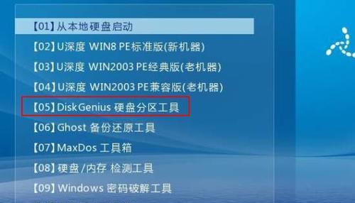 低级格式化硬盘教程（详解低级格式化硬盘的操作步骤及注意事项）