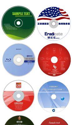 选择适合刻录CD的优质光盘（一款好的光盘是刻录高质量CD的首要保障）