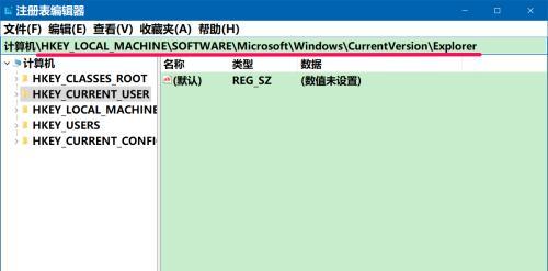 电脑反应特别慢（解决电脑反应慢的十五招）