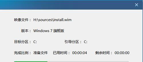 安卓平板系统一键重装教程（简单操作）