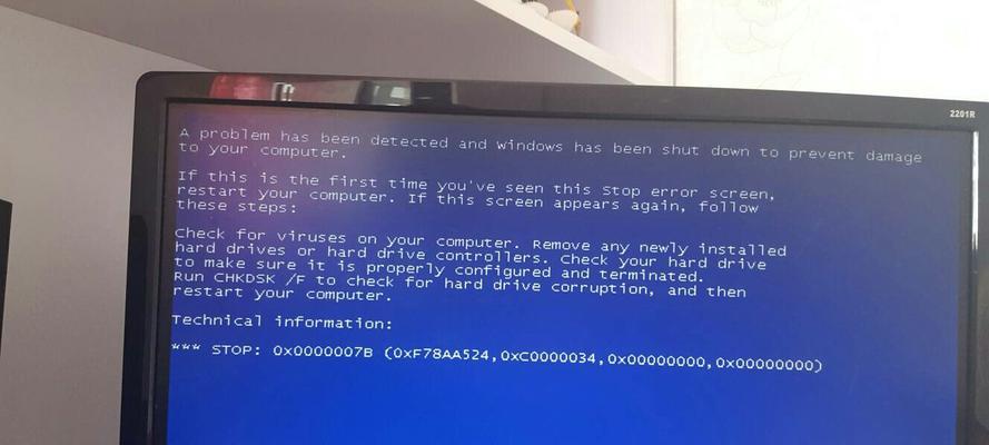 Win7蓝屏0x0000007b修复方法详解（解决Win7蓝屏问题的有效途径和注意事项）