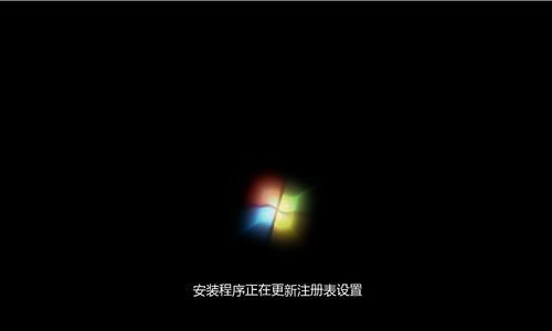 如何解决无法进入Win7电脑系统的问题（Win7电脑无法启动）