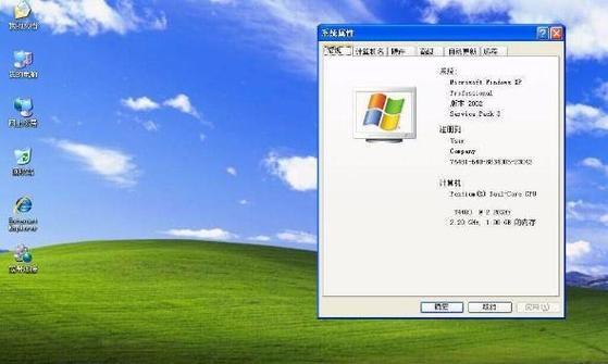 电脑重装系统win7的步骤图解（详细讲解如何在电脑上重新安装Windows7操作系统）